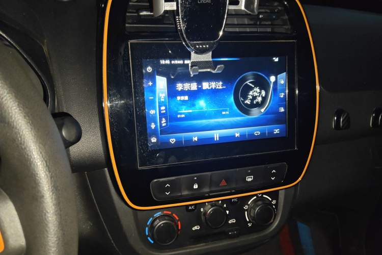 Used Dongfeng NAMMI EX1 2021 Quality Edition Audio And AC Panel