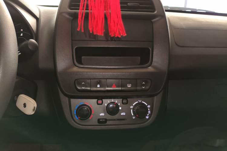 Used Dongfeng NAMMI EX1 2021 Zhi Ling Version Audio And AC Panel