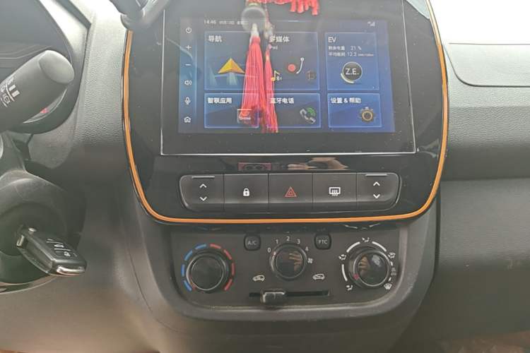 Used Dongfeng NAMMI EX1 2021 Quality Edition Audio And AC Panel