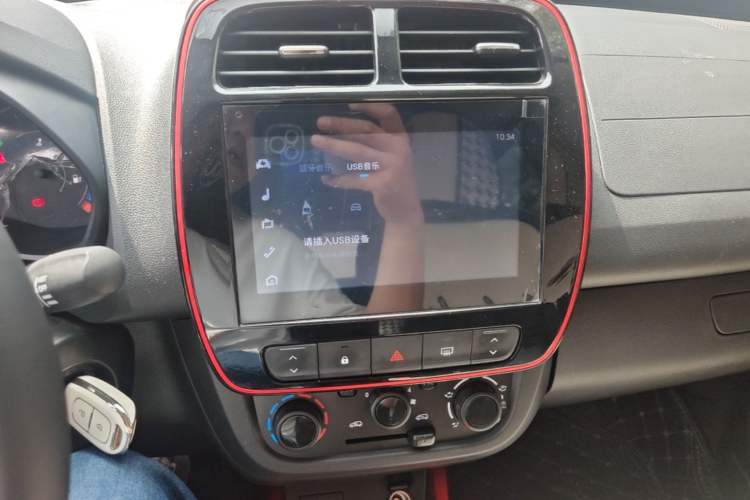 Used Dongfeng NAMMI EX1 2021 Quality Edition Audio And AC Panel