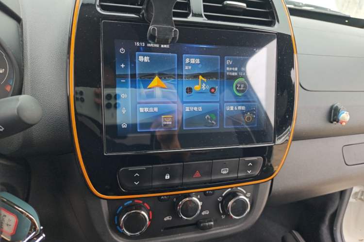 Used Dongfeng NAMMI EX1 2021 Quality Edition Audio And AC Panel