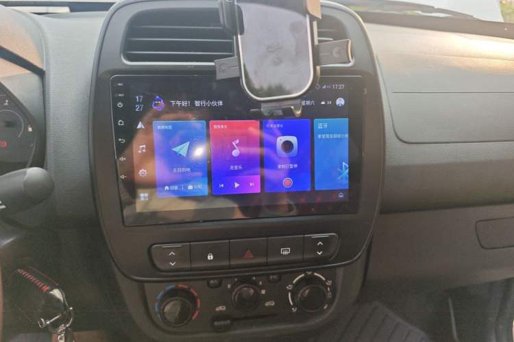 Used Dongfeng NAMMI EX1 2021 Quality Edition Audio And AC Panel