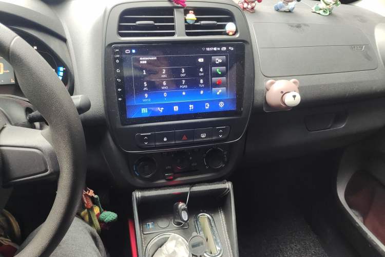 Used Dongfeng NAMMI EX1 2021 Zhi Ling Version Audio And AC Panel