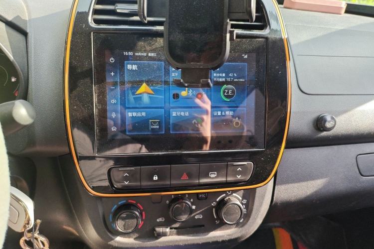 Used Dongfeng NAMMI EX1 2021 Quality Edition Audio And AC Panel