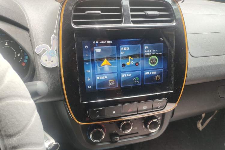 Used Dongfeng NAMMI EX1 2021 Quality Edition Audio And AC Panel