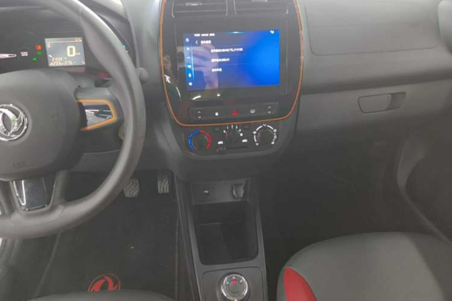 Used Dongfeng NAMMI EX1 2021 Quality Edition Audio And AC Panel