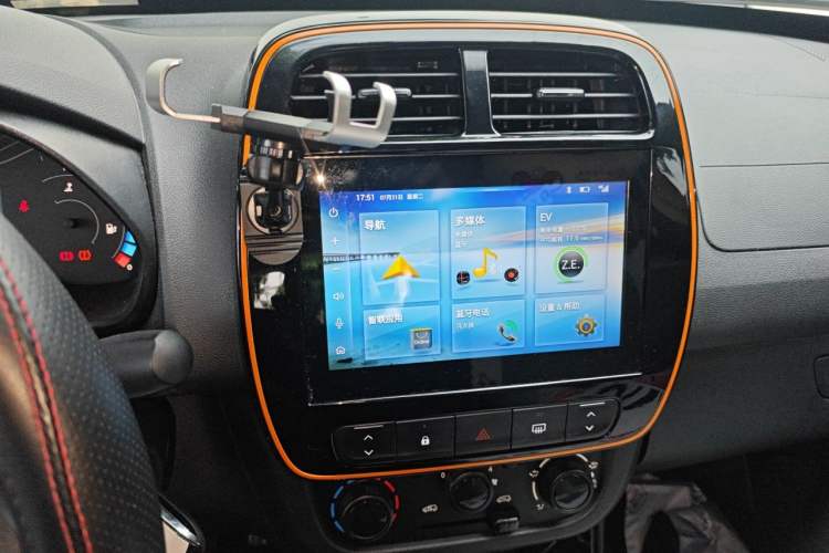 Used Dongfeng NAMMI EX1 2021 Quality Edition Audio And AC Panel