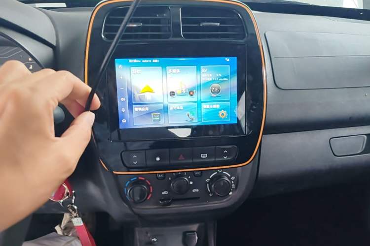 Used Dongfeng NAMMI EX1 2021 Quality Edition Audio And AC Panel