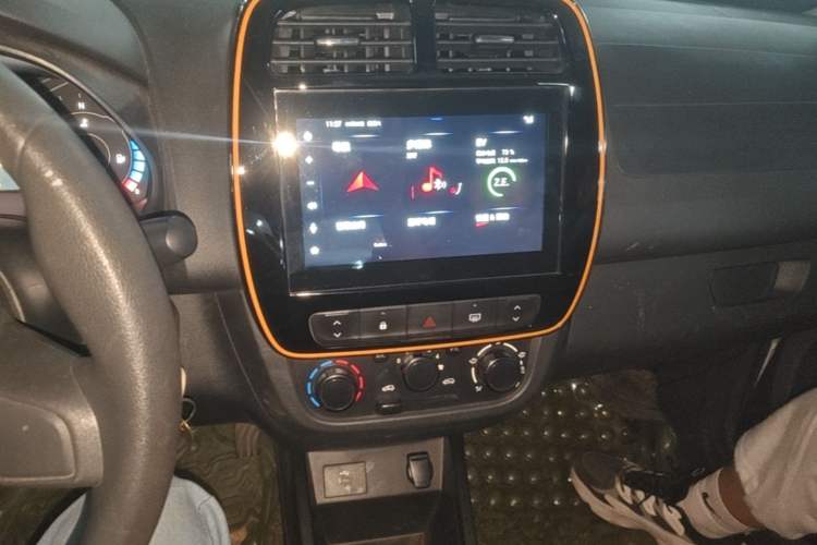 Used Dongfeng NAMMI EX1 2021 Quality Edition Audio And AC Panel