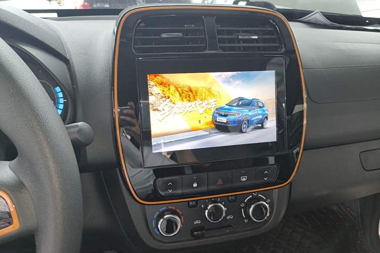 Used Dongfeng NAMMI EX1 2021 Quality Edition Audio And AC Panel