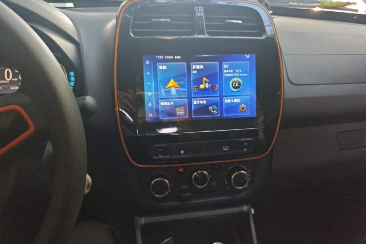 Used Dongfeng NAMMI EX1 2021 Quality Edition Audio And AC Panel