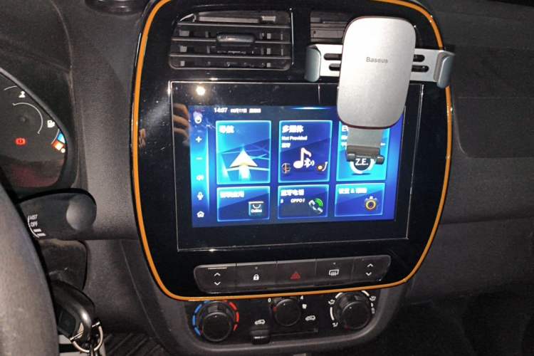 Used Dongfeng NAMMI EX1 2021 Quality Edition Audio And AC Panel