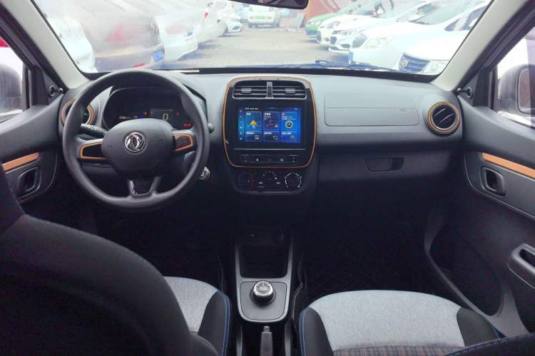 Used Dongfeng NAMMI EX1 2021 Quality Edition Center Console