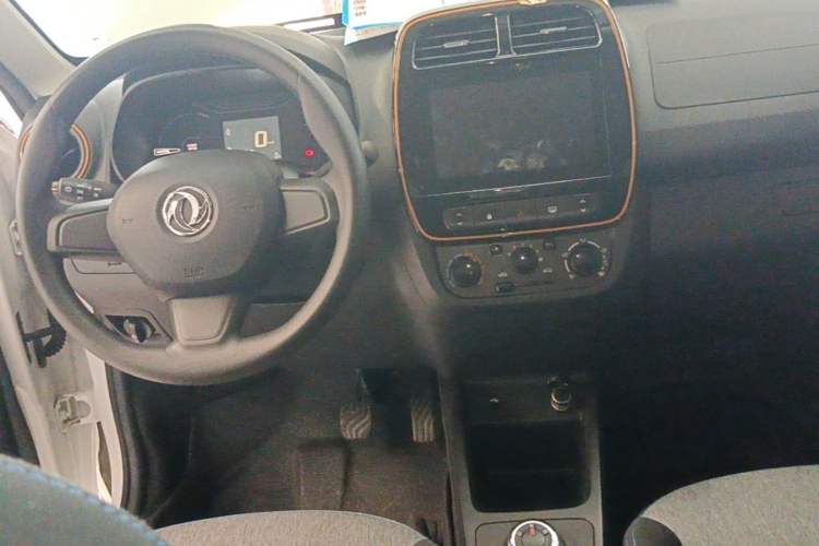 Used Dongfeng NAMMI EX1 2021 Quality Edition Center Console