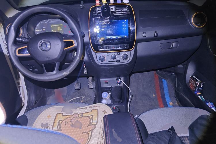 Used Dongfeng NAMMI EX1 2021 Quality Edition Center Console
