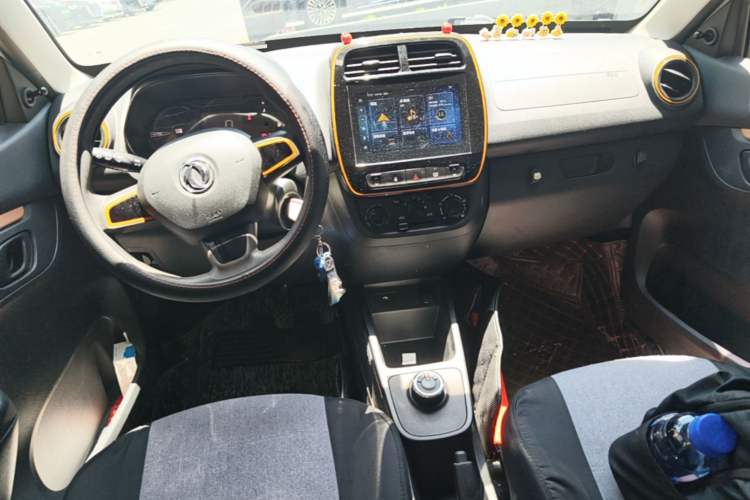 Used Dongfeng NAMMI EX1 2021 Quality Edition Center Console