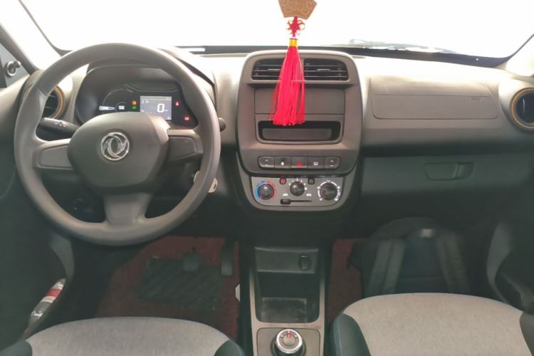 Used Dongfeng NAMMI EX1 2021 Zhi Ling Version Center Console