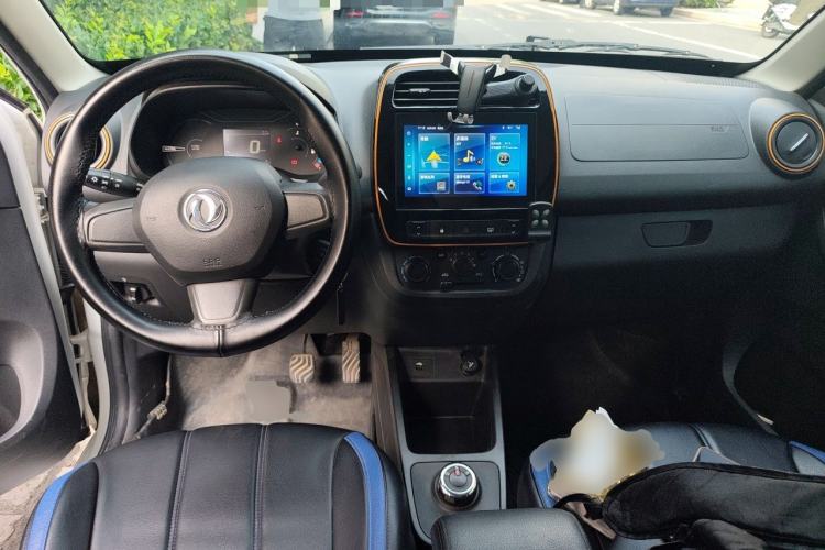 Used Dongfeng NAMMI EX1 2021 Quality Edition Center Console