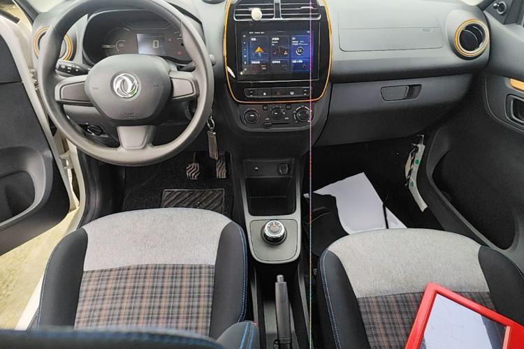 Used Dongfeng NAMMI EX1 2021 Quality Edition Center Console