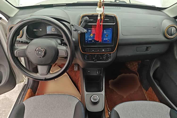 Used Dongfeng NAMMI EX1 2021 Quality Edition Center Console