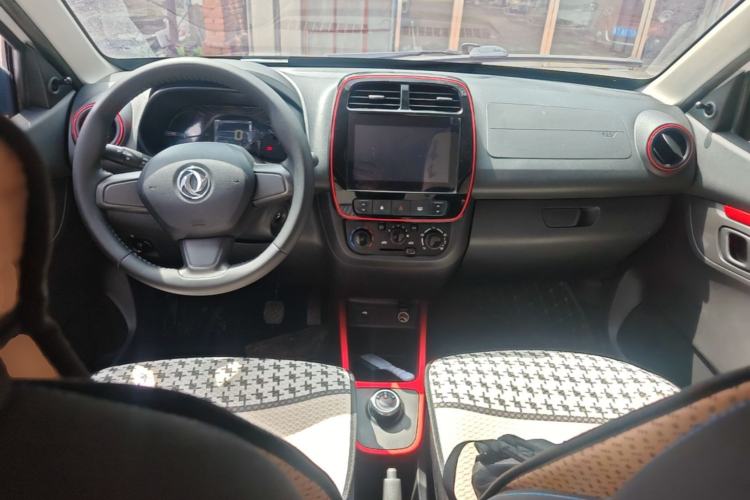 Used Dongfeng NAMMI EX1 2021 Quality Edition Center Console