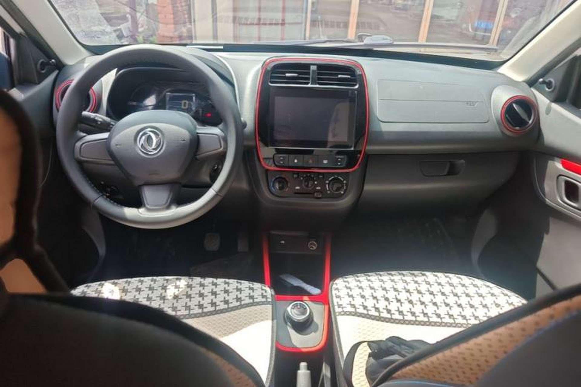 Used Dongfeng NAMMI EX1 2021 Quality Edition Center Console