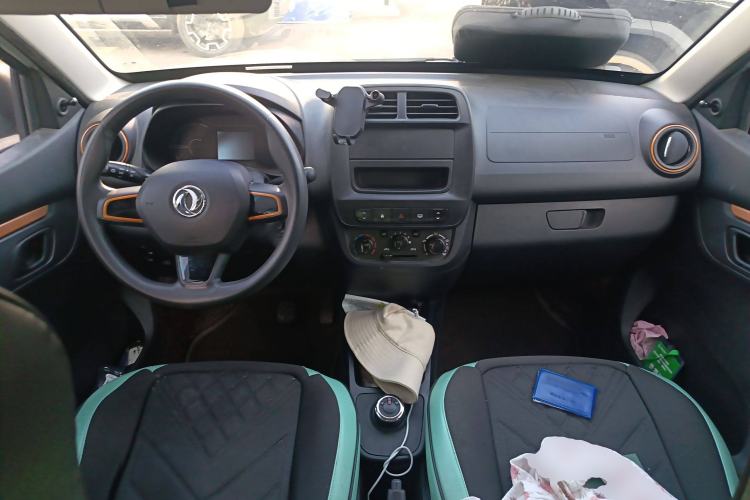 Used Dongfeng NAMMI EX1 2021 Zhi Ling Version Center Console