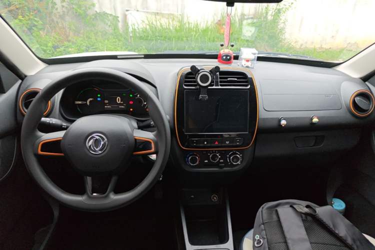 Used Dongfeng NAMMI EX1 2021 Quality Edition Center Console