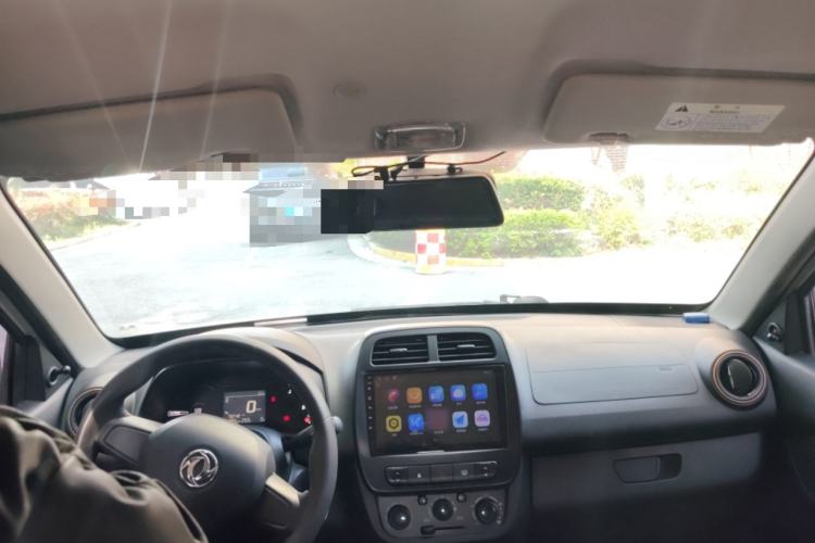 Used Dongfeng NAMMI EX1 2021 Quality Edition Center Console