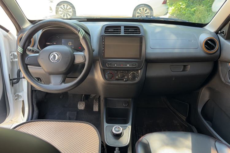 Used Dongfeng NAMMI EX1 2021 Quality Edition Center Console