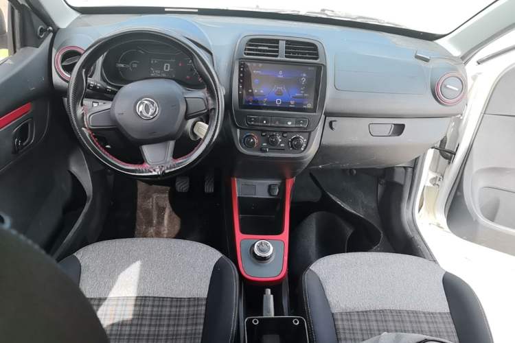 Used Dongfeng NAMMI EX1 2021 Zhi Ling Version Center Console