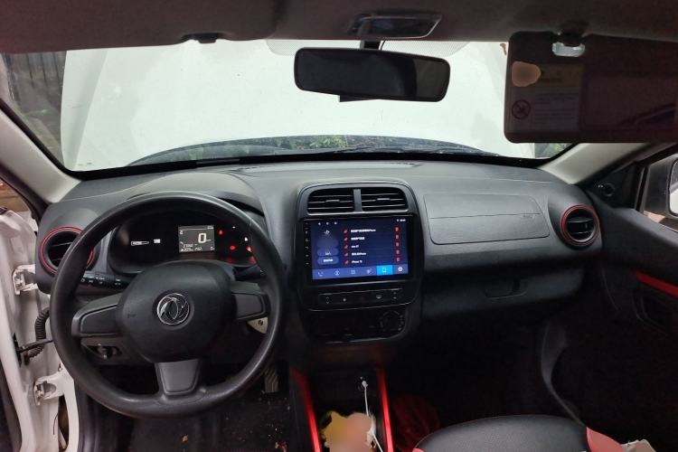 Used Dongfeng NAMMI EX1 2021 Zhi Ling Version Center Console
