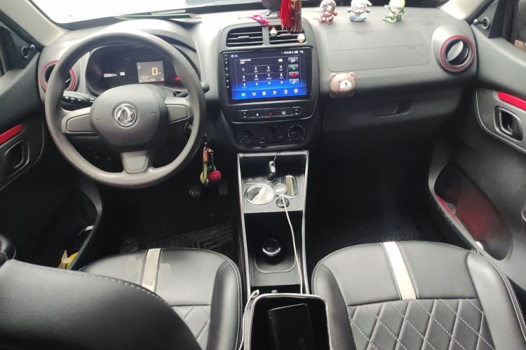 Used Dongfeng NAMMI EX1 2021 Zhi Ling Version Center Console
