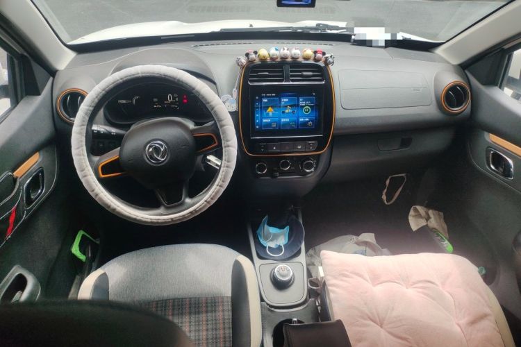 Used Dongfeng NAMMI EX1 2021 Quality Edition Center Console