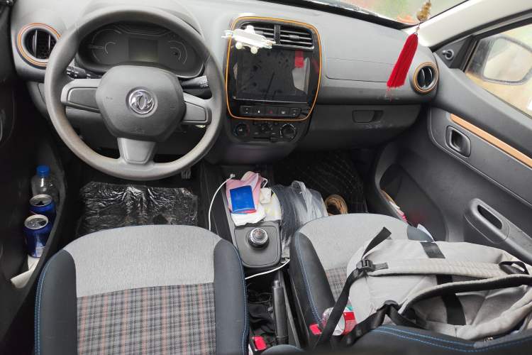 Used Dongfeng NAMMI EX1 2021 Quality Edition Center Console