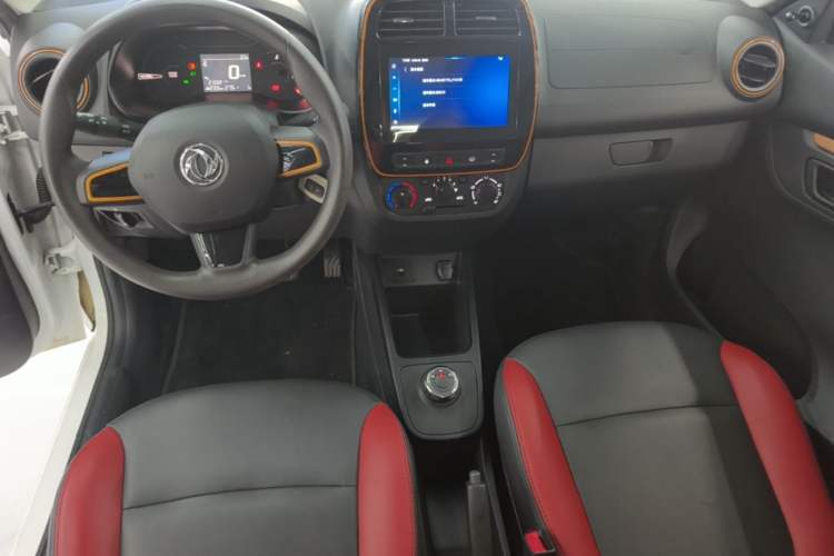 Used Dongfeng NAMMI EX1 2021 Quality Edition Center Console