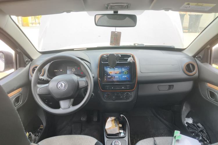 Used Dongfeng NAMMI EX1 2021 Quality Edition Center Console