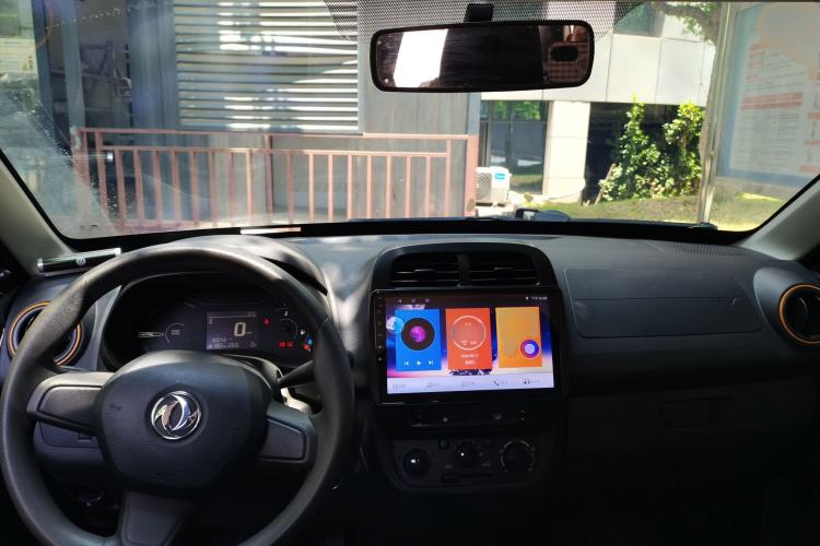 Used Dongfeng NAMMI EX1 2021 Zhi Ling Version Center Console