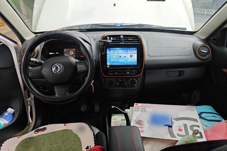 Used Dongfeng NAMMI EX1 2021 Quality Edition Center Console
