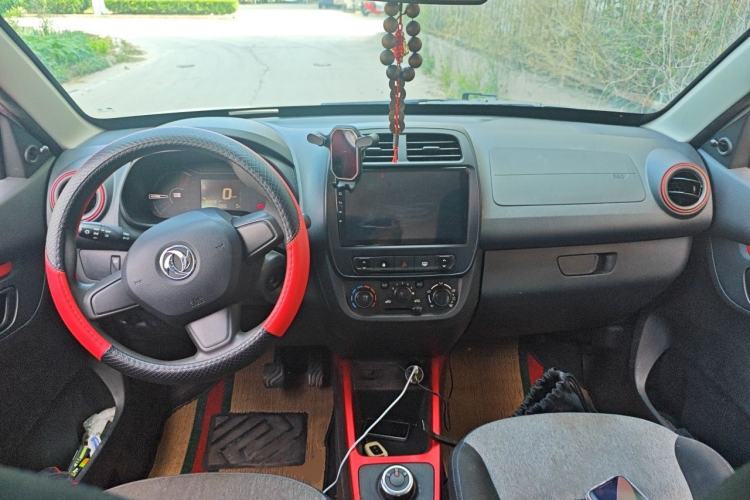 Used Dongfeng NAMMI EX1 2021 Zhi Ling Version Center Console