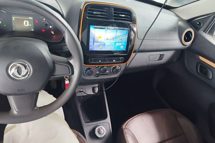 Used Dongfeng NAMMI EX1 2021 Quality Edition Center Console