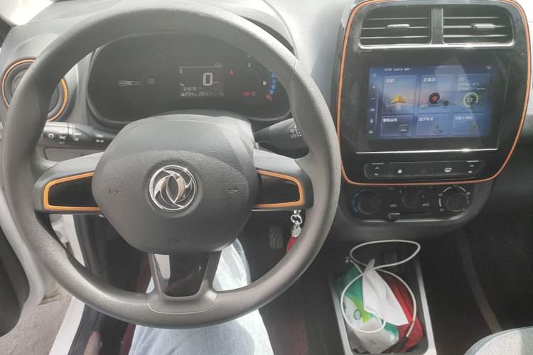 Used Dongfeng NAMMI EX1 2021 Quality Edition Center Console