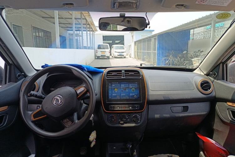 Used Dongfeng NAMMI EX1 2021 Quality Edition Center Console