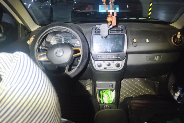 Used Dongfeng NAMMI EX1 2021 Zhi Ling Version Center Console