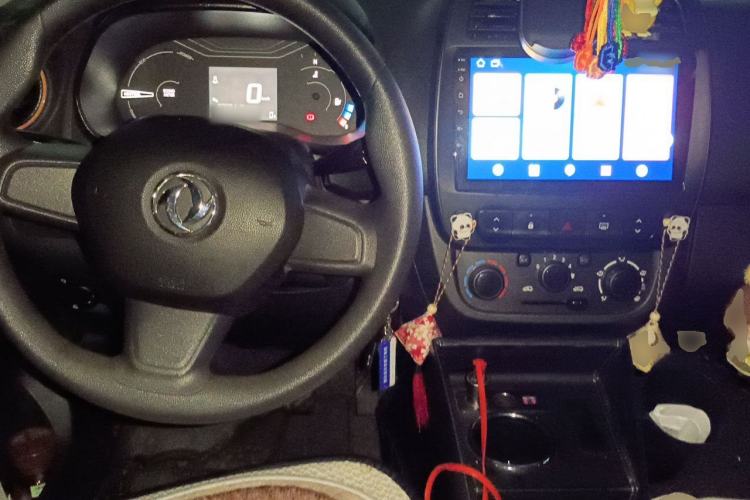 Used Dongfeng NAMMI EX1 2021 Zhi Ling Version Center Console