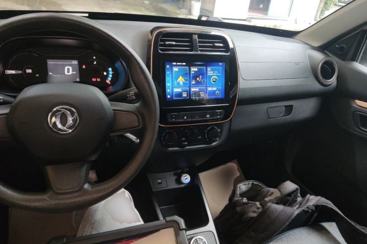 Used Dongfeng NAMMI EX1 2021 Quality Edition Center Console