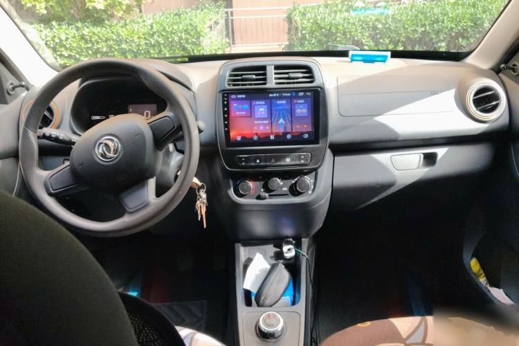 Used Dongfeng NAMMI EX1 2021 Quality Edition Center Console