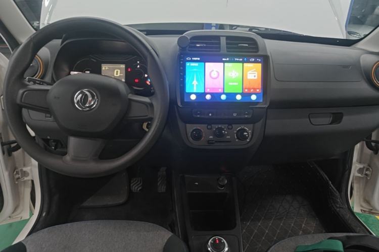 Used Dongfeng NAMMI EX1 2021 Quality Edition Center Console