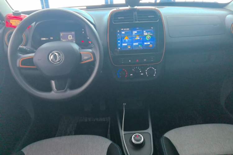 Used Dongfeng NAMMI EX1 2021 Quality Edition Center Console