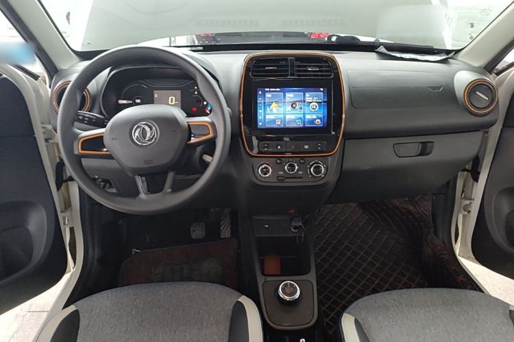 Used Dongfeng NAMMI EX1 2021 Quality Edition Center Console